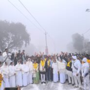 1000756345 1000756345