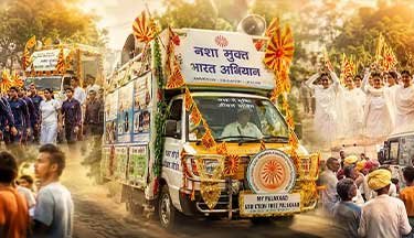 Nasha Mukt Bharat: What We Lose, When One Life Is Lost to Addiction